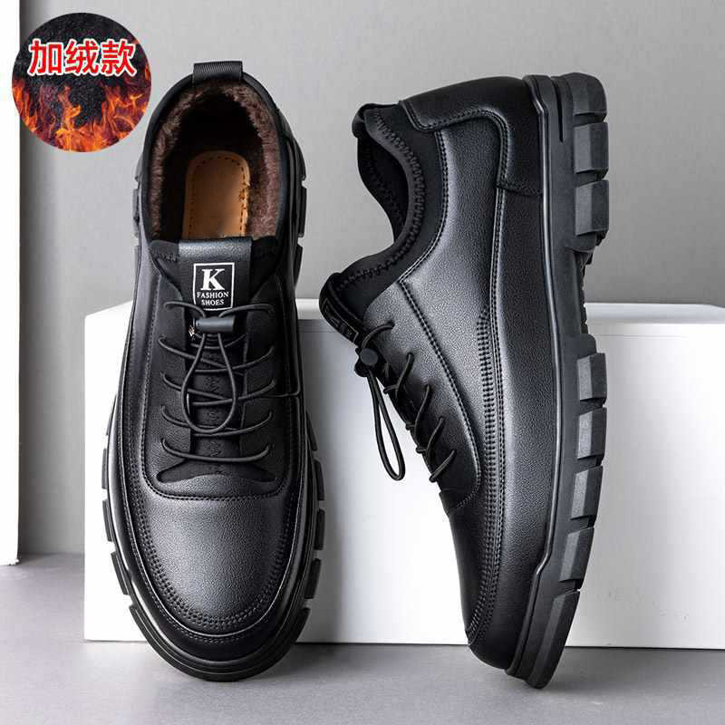 Sneaker Career - Męskie czarne sneakersy ze sztucznej skóry,