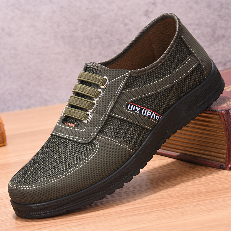 Stare pekińskie buty materiało – Sneaker Career recenzja i cena