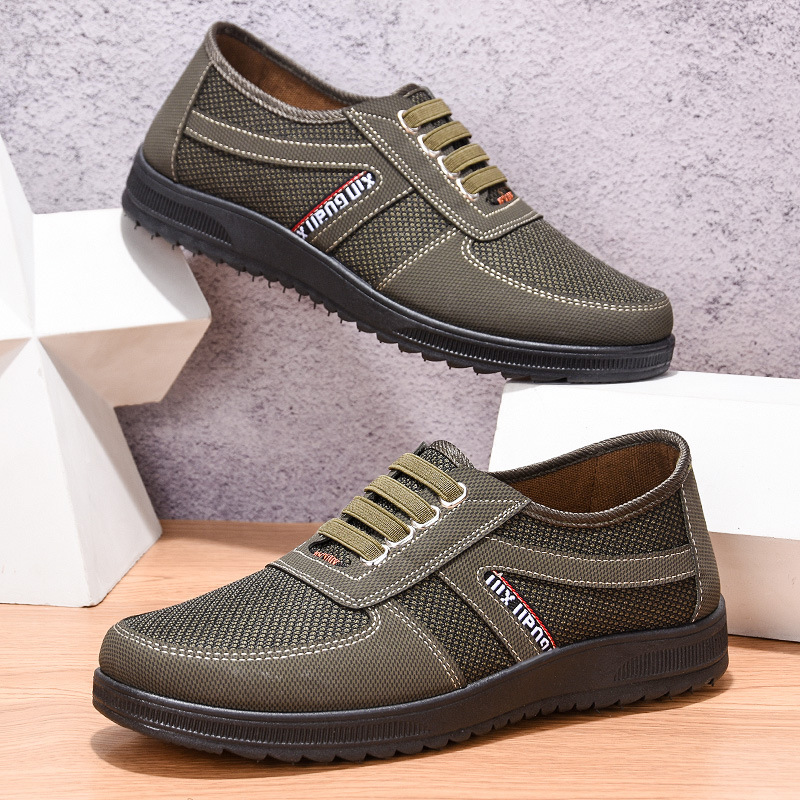 Stare pekińskie buty materiało – Sneaker Career recenzja i cena
