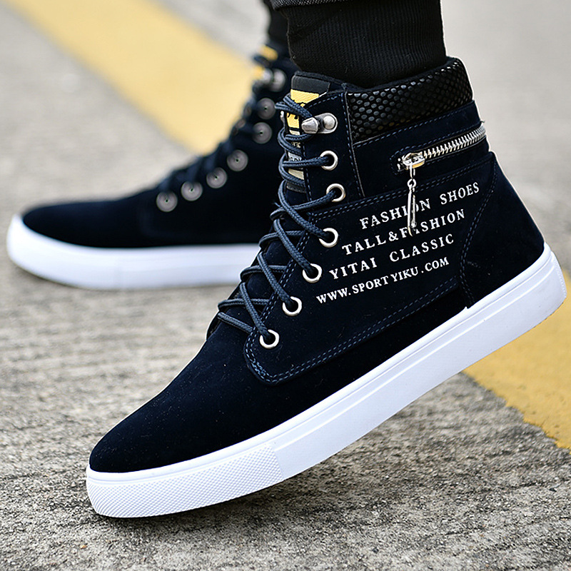 Męskie czarne sneakersy za kos – Sneaker Career recenzja i cena